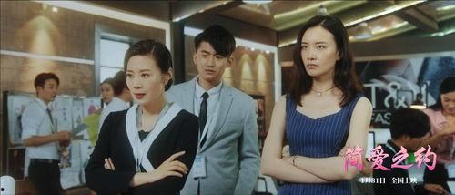 恋爱职场韩国电影,韩国爱情职场电影的甜蜜碰撞