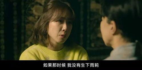 婚前贞在线观看,揭秘网络热剧背后的情感纠葛