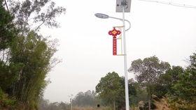 路灯安装视频,从规划到完工