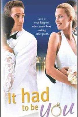 情缘天定国语版,缘起缘灭，命运交织的爱情传奇