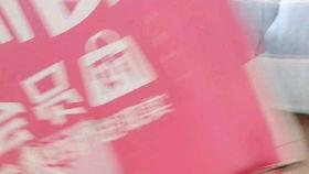 宅福利视频,揭秘宅文化魅力，带你领略虚拟世界的精彩