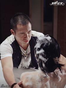 电影擦枪走火床戏,激情床戏背后的惊险故事