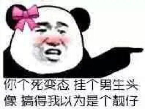 招黑吃瓜群众视频大全集
