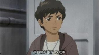 红夜在线观看国语,沉浸式悬疑探案之旅