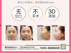 线掉鼻子图片大全