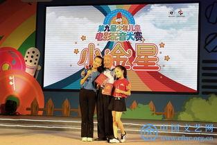 儿童电影国语配音,儿童电影国语配音的魅力之旅