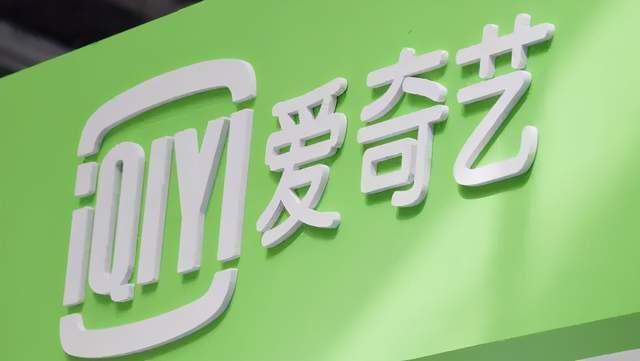 我爱夜来香国语爱奇艺,爱奇艺独家呈现经典国语歌曲