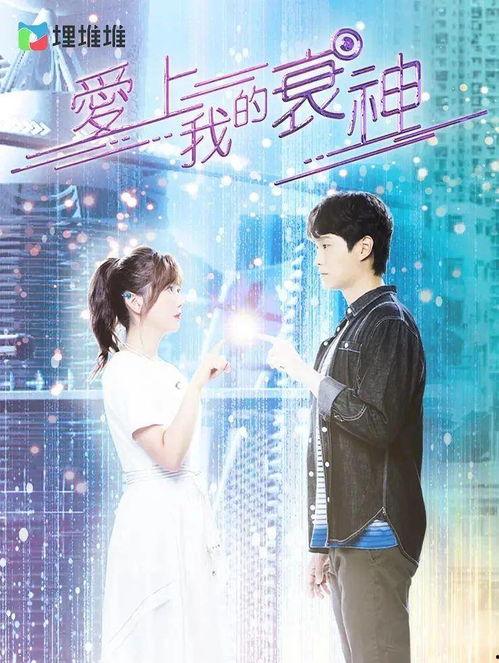 我爱夜来香国语爱奇艺,爱奇艺独家呈现经典国语歌曲