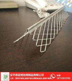 护角安装视频,轻松掌握施工技巧