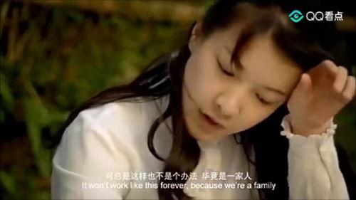 叔嫂恋的床戏,叔嫂情缘的床第纠葛