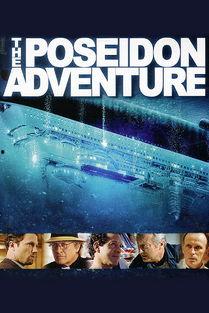 海神号电影在线观看,深海惊魂，勇闯未知海域