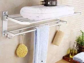 毛巾架安装视频,轻松掌握家居装修小技巧