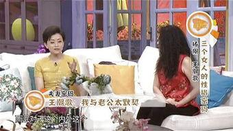 海底喋血战国语电影,深海古战记