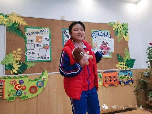 幼师讲故事视频,寓教于乐，陪伴孩子快乐成长