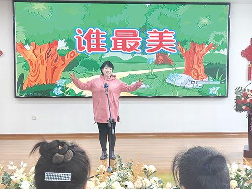 幼师讲故事视频,寓教于乐，陪伴孩子快乐成长