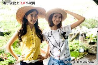 黑颜知己图片大全,神秘魅惑的视觉盛宴