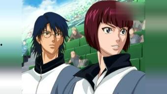 网球王子国语版1,梦想的起点，青春的竞技场