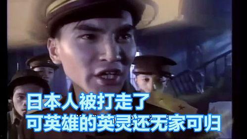 僵尸道长2国语在线观看,国语版在线观看，惊悚奇幻再续传奇