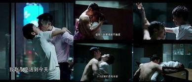 新的床戏大全,揭秘影视作品中那些令人脸红的激情瞬间