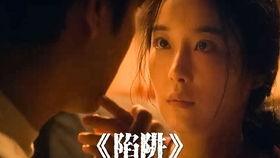 致命诱惑韩国电影,韩国版“致命吸引力”，情感漩涡中的爱欲挣扎