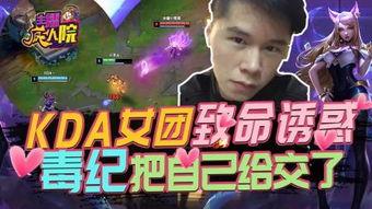 致命诱惑韩国电影,韩国版“致命吸引力”，情感漩涡中的爱欲挣扎