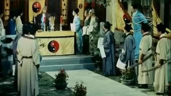 香港聊斋床戏,香港床戏秘境探幽