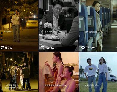 那样的视频,一场视觉盛宴的诞生