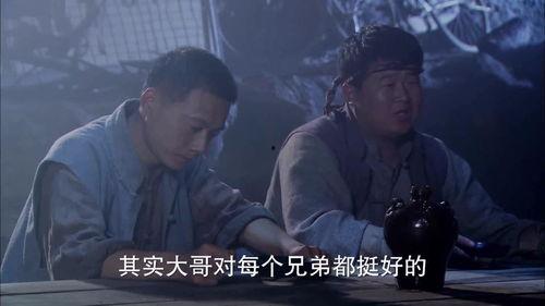 在线观看追剿,网络悬疑大剧，揭秘暗流涌动的网络世界