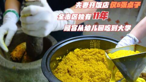 韩国 饭点,探寻韩式饭点的独特魅力