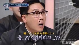 看见你的声音4韩国版,跨越声音的浪漫邂逅