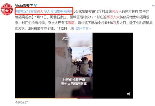 必胜中国语,探索中国美食文化的魅力