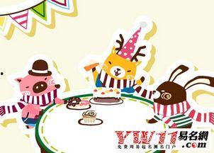 爸爸生日快乐图片,温馨瞬间，定格时光