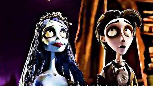 僵尸新娘电影在线观看,穿越生死的爱恋电影在线观看攻略