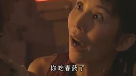 欧美新婚床戏,浪漫与禁忌的交织