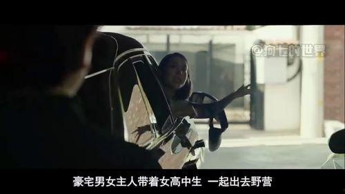 电影鸠占鹊巢在线观看,一场现代版的宫廷争斗