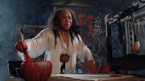 火烧红莲寺国语完整版,传奇武侠的烽火岁月