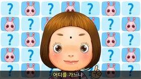 童谣韩国在线观看,穿越时空的童真旋律