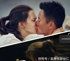 有床戏吻戏的电话,床戏吻戏电话背后的情感纠葛