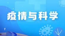 科教视频,科教视频深度解析