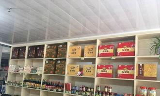 店面转让图片大全,精选图片展示各类店铺风采