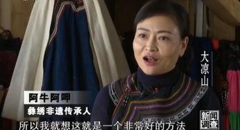 阿牛国语版,深情演绎，唤醒岁月记忆