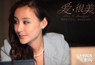 刘羽琦 床戏,情感演绎与艺术呈现的完美融合