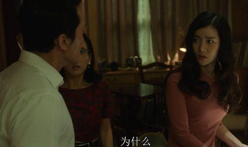 成人三级电影在线观看,成人三级电影在线观看全解析