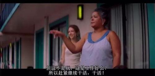 成人三级电影在线观看,成人三级电影在线观看全解析