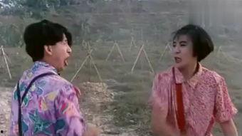 吴君如搞笑电影国语版,吴君如搞笑电影国语版经典回顾