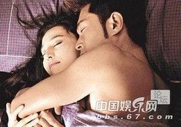 床戏杂锦,揭秘古代床第文化之韵味