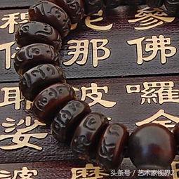 金丝菩提子图片,自然之美与人文之韵的完美融合