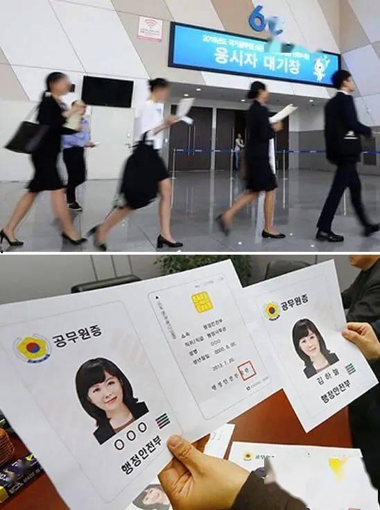 韩国五级公务员,权力与责任的交织