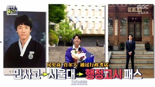 韩国五级公务员,权力与责任的交织