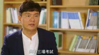 韩国五级公务员,权力与责任的交织